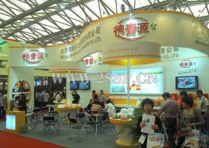廣州國際進(jìn)口食品飲料展 探索奶制品專館的批發(fā)與進(jìn)出口機(jī)遇