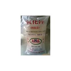 武漢市減肥食品、奶制品全鏈條供應(yīng)服務(wù) 批發(fā)、進(jìn)出口一站式解決方案