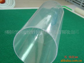 桐鄉(xiāng)市小老板特種塑料制品公司網(wǎng)站——專業(yè)塑料制品供應(yīng)商