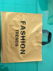 青島廠家 以?xún)?yōu)質(zhì)低價(jià)與技術(shù)創(chuàng)新引領(lǐng)塑料袋印刷及復(fù)合材料的未來(lái)