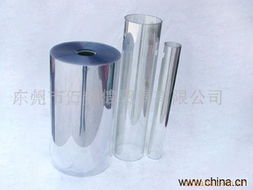 東莞市萬(wàn)塑成塑料 復(fù)合材料技術(shù)研發(fā)與塑料包裝材料產(chǎn)品全覽