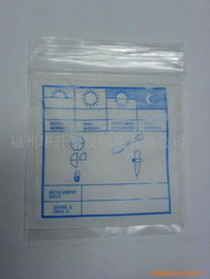 福州華升塑膠制品 打造優質自封袋，塑造塑料制品新標桿